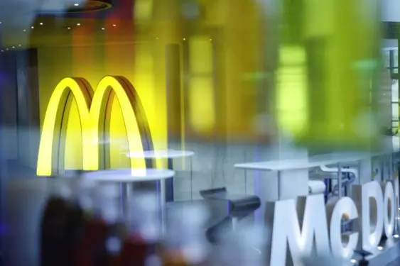 Mc Donalds Preise Bild vom M Logo